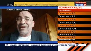 Нефть, экономика и падение рубля: мнение экспертов - Россия Сегодня