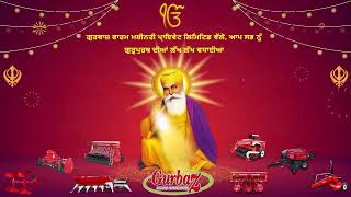 Gurbaz Farm Machinery Private Limited Wishing You And Your Family Happy guru nanak jayanti 🫶🏻❤️🌾