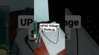 Focus your gaol UPSC 🚔 | Village UPSC Study | #Shorts #Ytshorts #dristiIAS