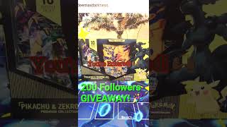 Pikachu and Zekrom GX Giveaway! #pokemontcg #pokemon #fyp #pokemongiveaways