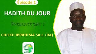 BAYE NIASS - N°1 ☆ Hadith Du Jour Par  Cheikh Ibrahima Sall {R.A}