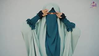 Munira Jilbab Tutorial