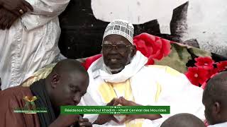 Discours de clôture du Khalif Général des Mourides Grande Journée de lecture du Saint Coran, des Qac