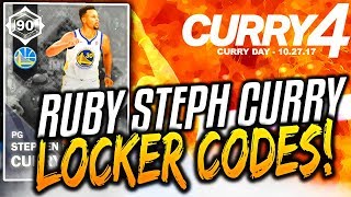 RUBY STEPH CURRY LOCKER CODES! NBA 2K18 MyTEAM FREE STEPH CURRY & MORE! 2K18 LOCKERCODES!