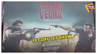 VIKRAM VEDHA 1ST DAY 1ST SHOW PUBLIC REVIEW  | VIRAL MASALA