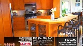 11 Bayview Heights, Coldstream, BC [A28918]