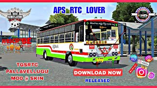 TGSRTC EXPRESS CONVERT TO PALLAVELLUGU THIS MOD@ SKIN LINK IN DESCRIPTION 👇👇