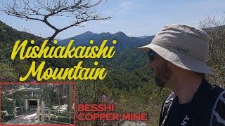 Nishiakaishi Mountain, Ehime, Japan - Hiking the old copper mine trail (西赤石山)