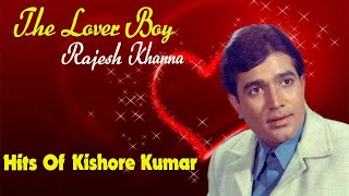 Kishore Kumar Hindi Evergreen Songs || Volume 2 || Swar Sangam Muzik ||