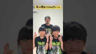 笑ってはいけないｗ　『♪ピラピー / ピラフ星人』を踊ってたら…😂　【#Shorts　#dance】