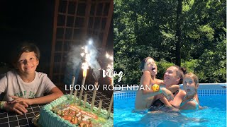 Povratnicki vlog i Leonov deseti rođendan