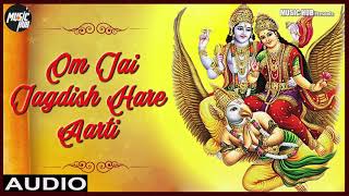 Om Jai Jagdish Hare | Aarti | Remix |2018