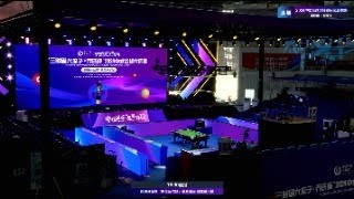 LIVE🔴：2024 JOY Heyball Masters Bayannur Station Super tour 乔氏大师赛超级分站赛巴彦淖尔站 胜部决赛 楚秉杰VS孔德京