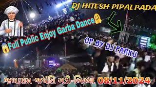 🎭 8-11-2024 JALARAM JAYNTI🎺( BILDHA ) NIGHT🎹PROGRAM SOUND DJ HITESH🔥🎧 OP BY DJ PARKU FROM PIPALPADA🤙