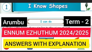 ARUMBU TERM-2 MATHEMATICS UNIT-1 I KNOW SHAPES WORK BOOK KEY ANSWERS 2024/2025 ENNUM EZHUTHUM