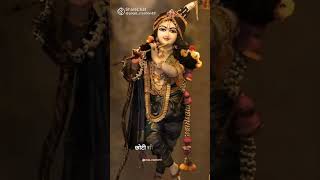 Hare Hare Krishna #viral #shorts #trending #video