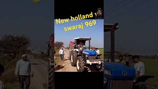 new holland vs swaraj 969 4x4 #tochanlovers #tochanking #farming #hollandloverz #farmer #hotmart