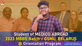 Mr. CHARAN TEJA, 2023 Batch MEDICO ABROAD Student @ MBBS in GOMEL MEDICAL UNIVERSITY, BELARUS