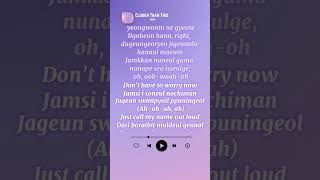 Closer Than This Lyrics #jimin #closerthanthis #viral #shorts