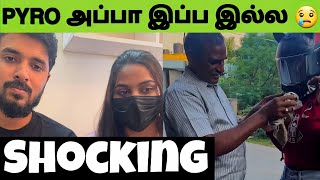 SHOCKING - Pyros Girl Dad in No More 😢 கண்கலங்கிய நண்பர்கள் 💔 | TTF Vasan | Pyro Squad