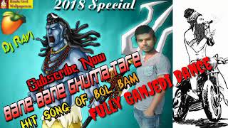 Bane Bane Ghuma Tate Full2Dance Mix By Dj Ravi Putki Dhanbad