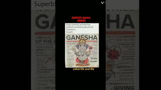 Ganpati Bappa morya symbolic representation of  Lord Ganesha || #shorts  #viral #yt #gyan #education