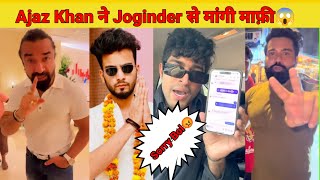 Thara Bhai Joginder Ne Ajaz Khan Ko Ye Kya Bol diya 😱 | Wait For End |