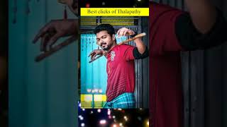 Best clicks of thalapathy Vijay (5)