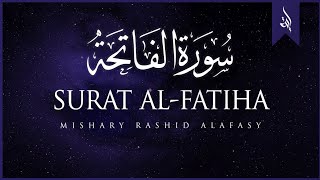 Surat Al-Fatihah || With Urdu translation   || سورة الفاتحة