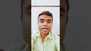 यूपी सिपाही का रिजल्ट जारी हो गया #vairalvideo #vlog