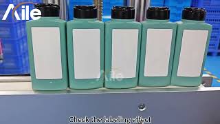 Automatic square bottle double-sided labeling equipment