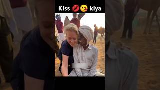 Foreigner 😍 kissed  😘💋 by chacha ☺😂 #shorts #kiss | watch till end 😂😂