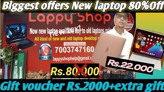 Dhamaka Offer😯1piss wholesale price 80%Off#used laptop#viralvideo#usedlaptop#viral#kolkata##youtube