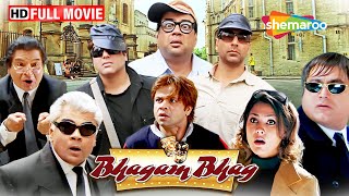 Bhagam Bhag Full Comedy Movie- Akshay Kumar, Govinda, Jacky Shroff, Paresh Rawal, Rajpal Yadav