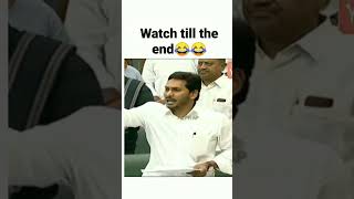 Ap jagan trolls #troll #viral #trending #telugu #comedy #youtubeshorts #funny #shorts