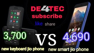 new jio keyboard phone, new jio smartphone