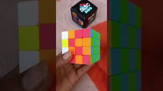 4 by 4 Rubik's cube pattern cool pattern