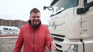 Седельный тягач Dongfeng 4X2 DFH 4180