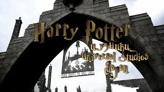 Universal Studios Japan | USJ | The Wizarding World of Harry Potter