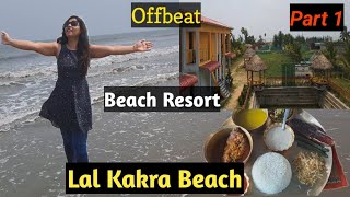 Lal Kakra Sea Beach | Resort Details | Day Tour | Kolkata To Lal Kakra | Travel Vlog | Mandarmani