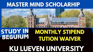 Get €10,000 and Tuition waiver| how to apply for the mastermind scholarship| study in Belgium