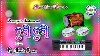 ଯୁଗ୍ନି ଯୁଗ୍ନି💞Jugni Jugni // Koraputia Casio Music // koraputia song //