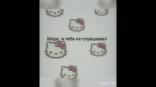 Волейбол 3 часть #волейбол#VideoCook