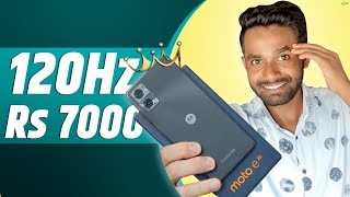 moto e22 :Carexy Phone Under 7000 | motorola e22