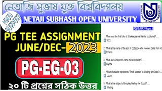 NSOU PG-EG-03 ASSIGNMENT ANSWER 2024 |ENGLISH PART:1 PAPER :3 | NSOU PGEG03 2024 |NSOU PGEG03 2024