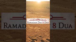 Ramadan Dua 08 ‎@mocktalesfamilyvlogs  #ytshorts #shorts #viral #Ramadan #islam #ramazan