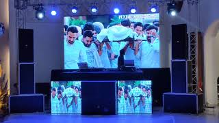 Single Side DJ Setup | Led Wall | Punjab DJ Chandigarh | Contact - 9872859951