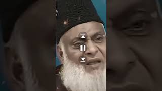 Dr israr Ahmad..Allah jise chahe kushada rizq deاللہ جسے چاہے کشادہ رزق دے