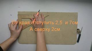 Как пошить женский рюкзак своими руками . Часть 2 .