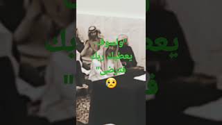 ما الذي يرضي رسول الله صلى الله عليه وسلم يوم القيامة؟ #بدرالمشاري #shorts